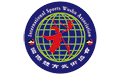 國(guó)際體育武術(shù)協(xié)會(huì)logo